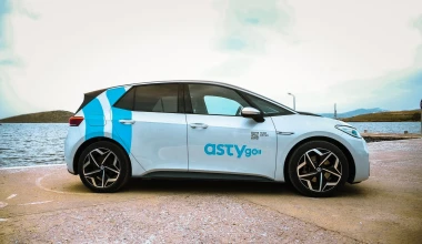 Αστυπάλαια: Σε πλήρη εφαρμογή το astyMOVE