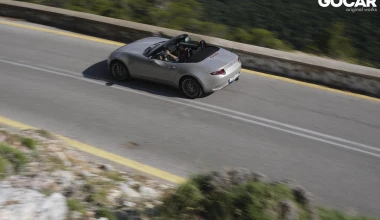 Δοκιμή Mazda MX-5 2.0 Skyactiv-G 184: Mamma Mia-ta!