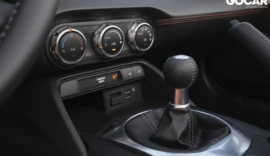 Δοκιμή Mazda MX-5 2.0 Skyactiv-G 184: Mamma Mia-ta!