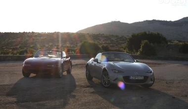 Δοκιμή Mazda MX-5 2.0 Skyactiv-G 184: Mamma Mia-ta!