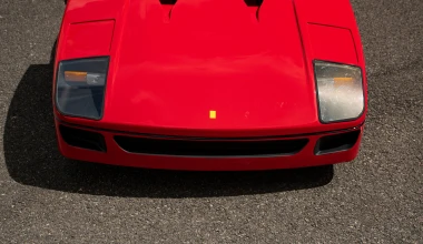 Πάρε στο παιδί σου ένα go-kart με εμφάνιση Ferrari F40