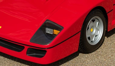 Πάρε στο παιδί σου ένα go-kart με εμφάνιση Ferrari F40