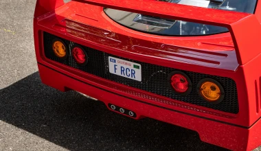 Πάρε στο παιδί σου ένα go-kart με εμφάνιση Ferrari F40