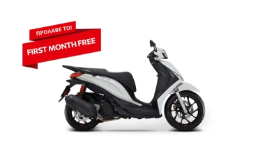 Προσφορές leasing από τη FlexCar και ο 1ος μήνας… Δωρεάν!