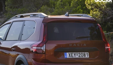 Δοκιμή - Dacia Jogger 1.0 LPG 7-S: Πολυτάλαντο!