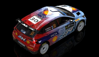 Ράλλυ Ακρόπολις: Ποιος Έλληνας «έντυσε» το Hyundai i20N του Στεφανή;