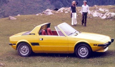 Το ταπεινό supercar που κλείνει 50 χρόνια ζωής