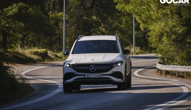 Δοκιμή – Mercedes-Benz EQB 250: Η βασική εκδοχή!