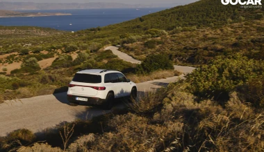 Δοκιμή – Mercedes-Benz EQB 250: Η βασική εκδοχή!