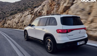 Δοκιμή – Mercedes-Benz EQB 250: Η βασική εκδοχή! 
