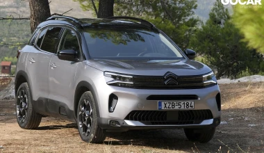 Δοκιμή Citroen C5 Aircross 1.2 Puretech 130PS EAT8: Upgrade!