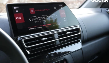 Δοκιμή Citroen C5 Aircross 1.2 Puretech 130PS EAT8: Upgrade!