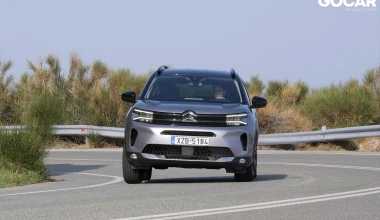 Σε τιμή που σοκάρει το Citroen C5 Aircross - Το φθηνότερο diesel C-SUV