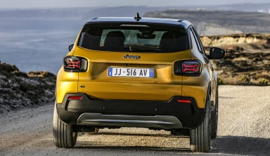 Νέο μικρό Jeep Avenger: Τι ξέρουμε γι' αυτό & πότε έρχεται Ελλάδα