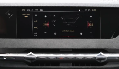 Δοκιμή DS 4 1.6 PureTech 180 EAT8: Κίνηση ουσίας