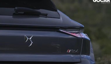 Δοκιμή DS 4 1.6 PureTech 180 EAT8: Κίνηση ουσίας