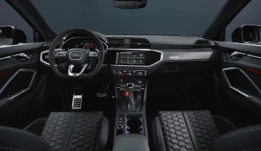 Νέο Audi RS Q3 edition 10 years: Ειδική έκδοση 555 μονάδων