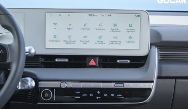 Δοκιμή Hyundai Ioniq 5 AWD 325 PS: Νέα δεδομένα στα ηλεκτρικά; [video]