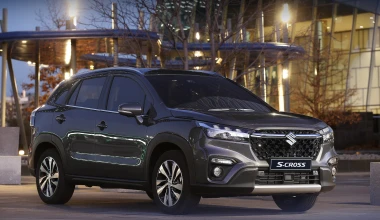 Suzuki S-Cross: Το πιο πλούσιο υβριδικό οικογενειακό SUV
