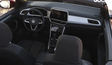 Δοκιμή Volkswagen T-Roc Cabriolet 1.5 TSI 150 PS DSG - Μία κατηγορία μόνο του