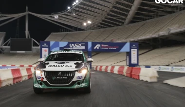Mε Peugeot 208 Rally4 στο ΟΑΚΑ: Στα χνάρια των «Θεών»! [video]