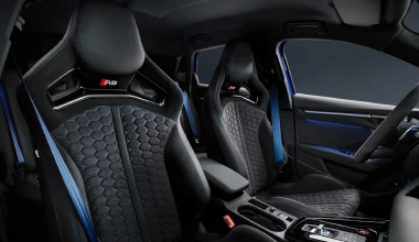 Νέο Audi RS 3 Performance Edition με τελική 300 km/h! 