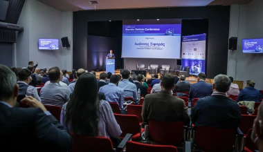 3ο Electric Vehicle Conference: Οι ελληνικές επιχειρήσεις στην εποχή της ηλεκτροκίνησης