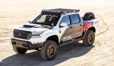 SEMA 2022: Νέα πρωτότυπα σπορ Nissan, από... αγροτικά μέχρι το νέο Z GT4