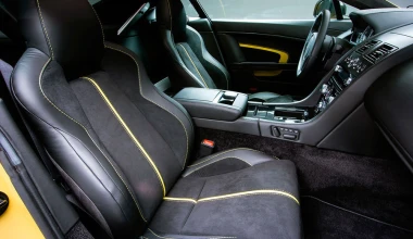 Aston Martin V12 Vantage S