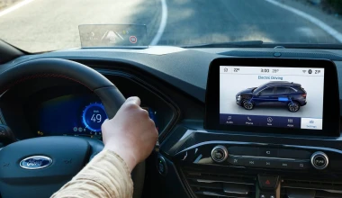 Ford Kuga Plug-In Hybrid: Ο ορισμός του σύγχρονου SUV