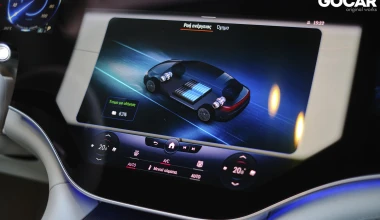 Δοκιμή Mercedes-Benz EQS 580 4MATIC: Μελλοντολόγος!