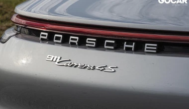 Οδηγούμε Porsche 911 Carrera 4S στην πίστα των Σερρών! [video]