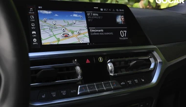 Δοκιμή BMW 220d Coupe: Πισωκίνητη, diesel και απολαυστική!