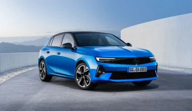 Opel Astra Electric: Με 156 ίππους και πάνω από 400 km αυτονομία