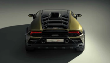 Νέα Lamborghini Huracan Sterrato: Ένα off-road supercar 610 ίππων [video]
