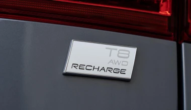 Δοκιμή Volvo XC60 Recharge T8 AWD: Με 455 PS και μεγαλύτερη αυτονομία!