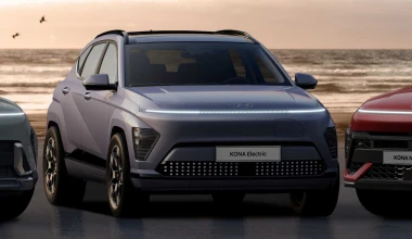 Επίσημη αποκάλυψη για το νέο Hyundai Kona – Πότε έρχεται