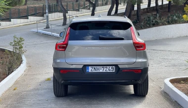 Δοκιμή Volvo XC40 T2 129 PS: Ο πορτιέρης!
