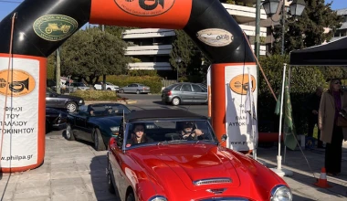 150 απίστευτα ιστορικά αυτοκίνητα στο Καλλιμάρμαρο