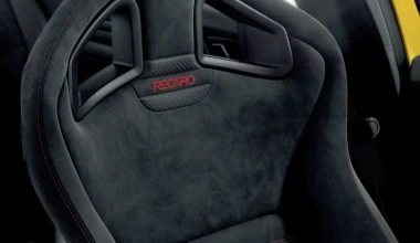 Τελευταίο αντίο για το Renault Megane R.S. με την έκδοση Ultime