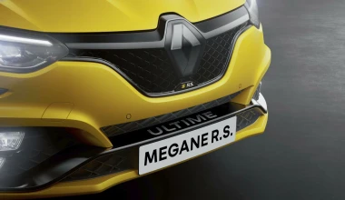 Τελευταίο αντίο για το Renault Megane R.S. με την έκδοση Ultime