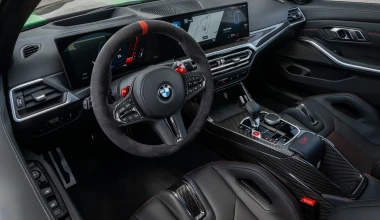 Νέα BMW M3 CS - Με 550 ίππους και 0-100 σε 3,4