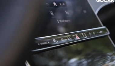 Δοκιμή Mercedes-Benz EQE 350+ 292 PS: Time traveller