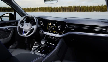 Νέο Volkswagen Touareg: Όλα όσα γνωρίζουμε για το μεγάλο SUV