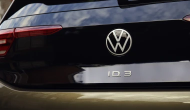 Νέο Volkswagen ID.3: Πιο ποιοτικό, πιο έξυπνο
