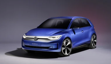 Volkswagen ID. 2all: Ηλεκτρικό με μέγεθος Polo, χώρους Golf και τιμή 25.000 € [video]