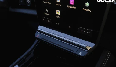 Δοκιμή Renault Austral Mild Hybrid 160 Auto: Νέο κύμα! [video]