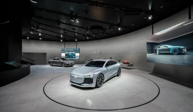 Αυτή είναι η πιο προχωρημένη έκθεση της Audi στον κόσμο!