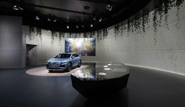 Αυτή είναι η πιο προχωρημένη έκθεση της Audi στον κόσμο!