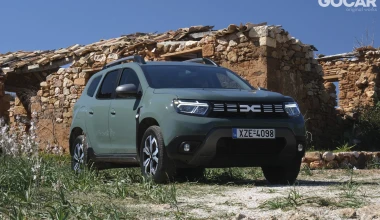 Δοκιμή Dacia Duster 1.3 TCe 150 EDC: Πιο ποιοτικό από ποτέ!